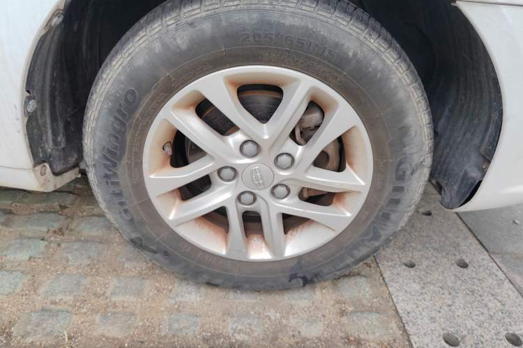 Used Geely Auto Emgrand 2016 Sedan 1.5L Manual Luxury Model