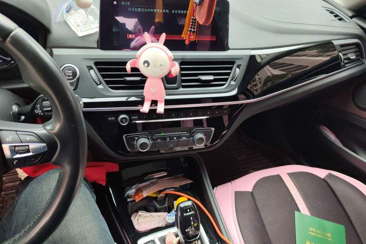 Used BMW 1 Series 2020 120i M Sport Package Audio And AC Panel