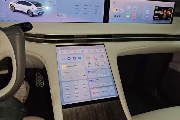 Used IM LS7 2025 New Edition Ultra
