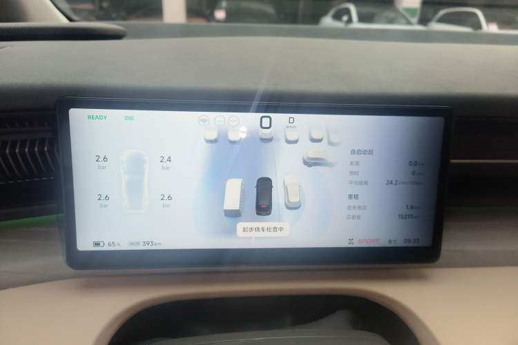 Used XPeng X9 2025 740 Ultra-Long Range Max