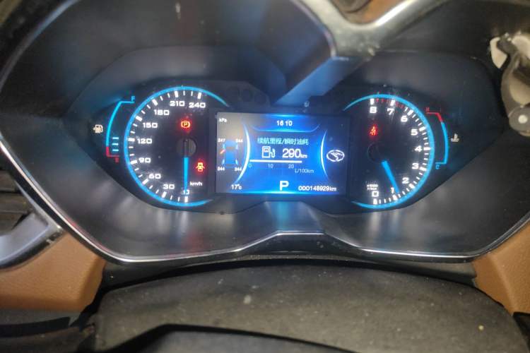 Used Soueast DX7 2015 1.5T Automatic Luxury Model