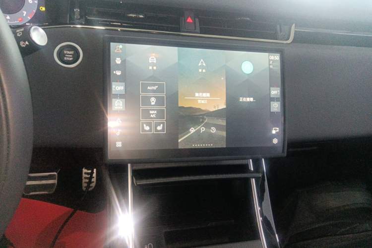 Used Land Rover Range Evoque 2024 Aurora L 249 PS Prestige Light-Chasing Edition