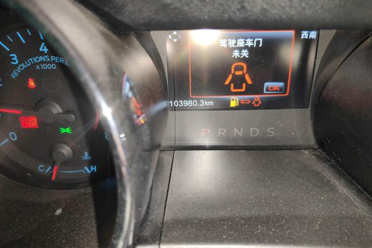 Used Ford Mustang 2017 2.3T Performance Edition