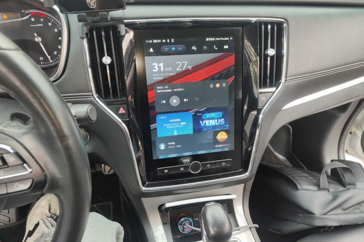 Used Roewe RX5 2018 30T Two-Wheel Drive Automatic Internet Smart Edition
