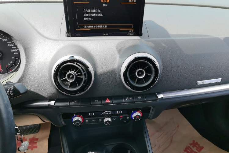 Used Audi A3 2015 Sportback 45 TFSI S line sports model Audio And AC Panel