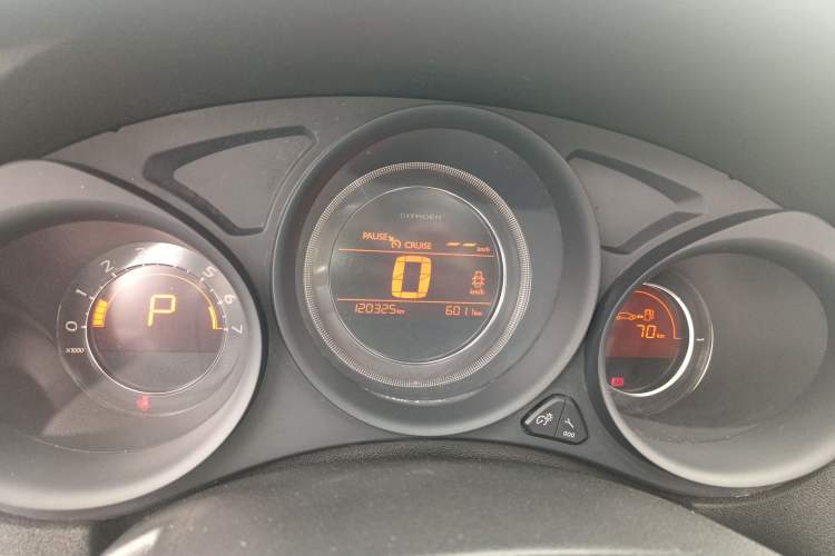 Used Citroen C4L 2015 1.8L Automatic Luxury Edition