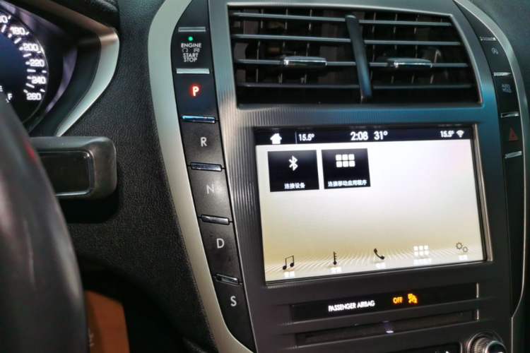 Used Lincoln MKZ 2017 2.0T Luxury Edition