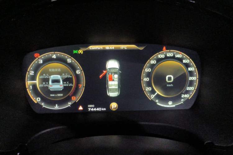 Used Geely Auto Emgrand GT 2018 1.5T MHEV Yaoxiang Edition