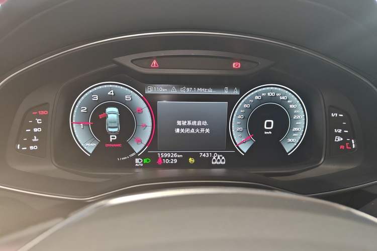 Used Audi A6L 2022 55 TFSI quattro Prestige Elegant Edition