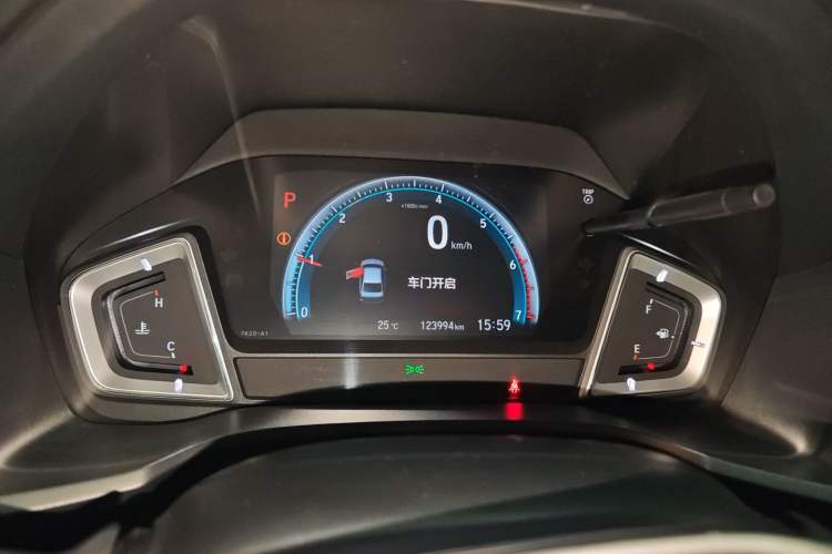 Used Honda Crider 2019 180 Turbo CVT Leading Edition China VI