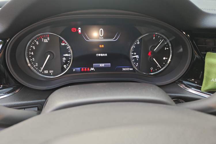 Used Buick Regal 2023 GS Prestige Model
