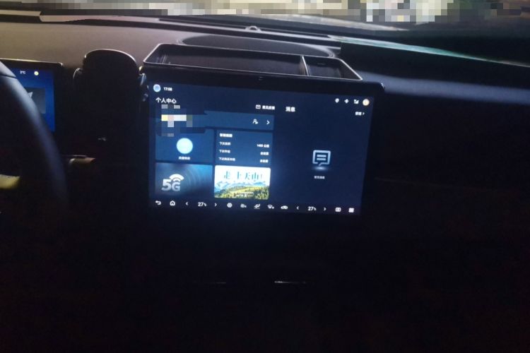 Used BYD Seal 06 New Energy 2025 DM-i Smart Drive 80KM Luxury Model Audio And AC Panel