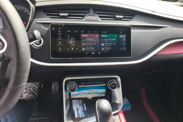 Used Geely Auto Binray 2021 1.4T CVT F-Sport Edition