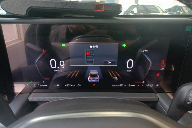 Used Ford Edge 2025 Escape L 2.0T EcoBoost Two-Wheel Drive 7-Seater Luxury Model