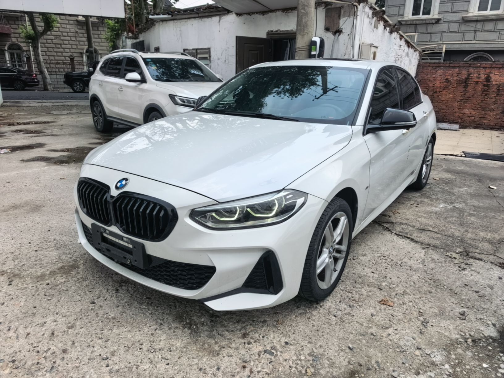 Under Front Bumper