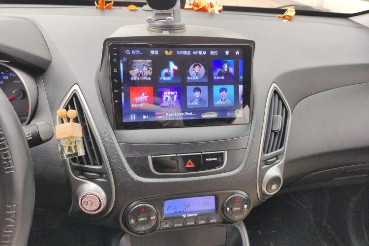 Used Hyundai ix35 2010 2.0L Automatic Two-Wheel Drive Elite Edition GLS