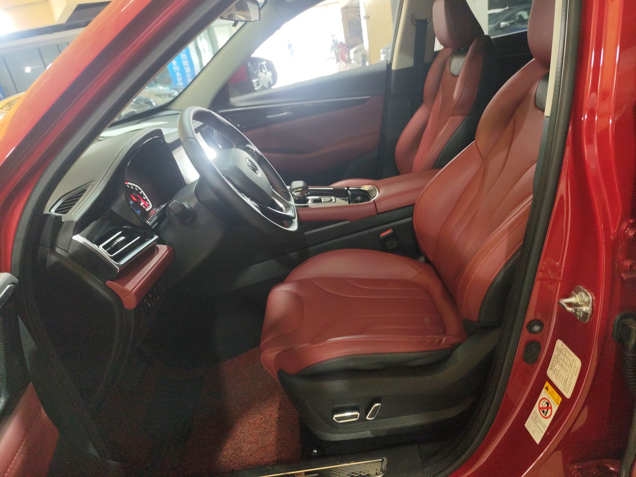 Interior delantero