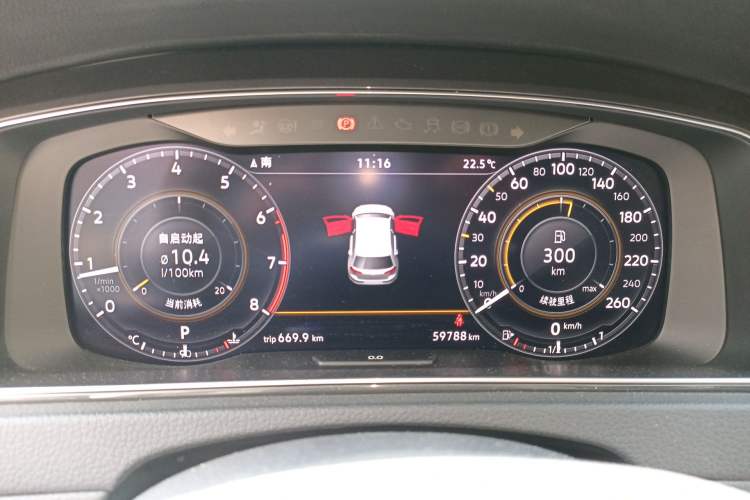 Used Volkswagen Golf 2020 Zhiai Edition 280TSI DSG Luxury Model