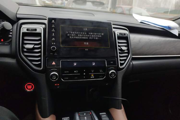 Used Honda UR-V 2020 370TURBO Two-Wheel Drive Luxury Edition