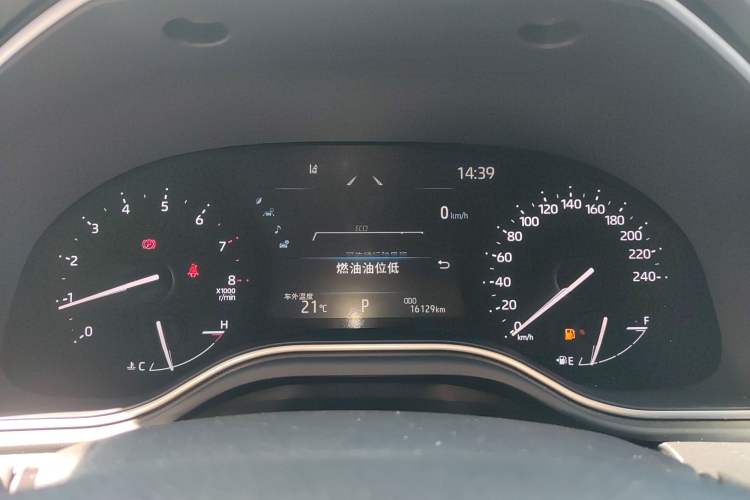 Used Toyota Avalon 2023 2.0L Luxury Edition