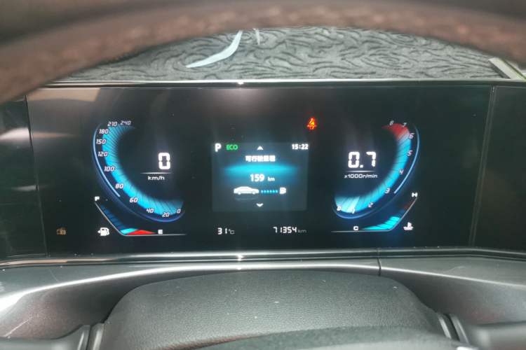 Used CHANGAN Eado 2020 PLUS Blue Whale NE 1.4T GDI DCT Prestige Model