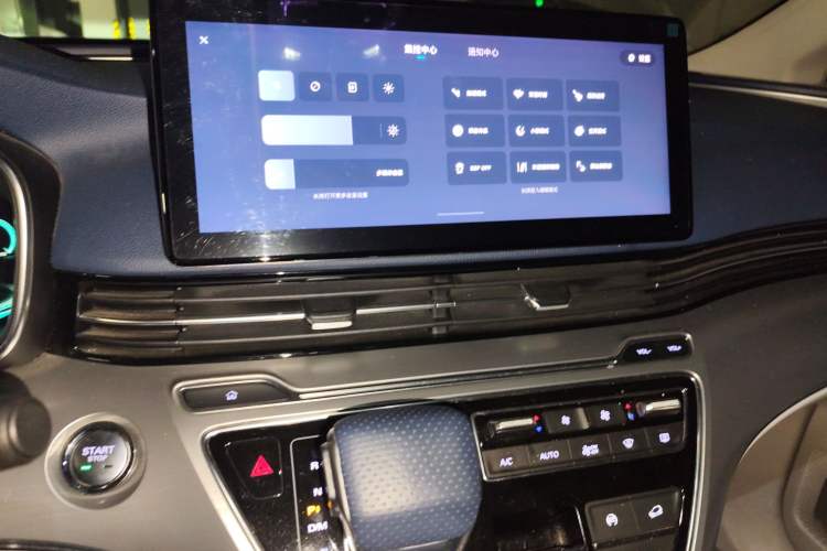 Used Roewe iMAX8 2021 400TGI Supreme Series Lu Zun Edition