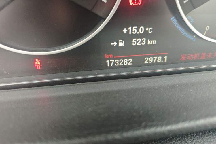 Used BMW 3 Series GT 2014 320i Design Package Model Odometer Close Up