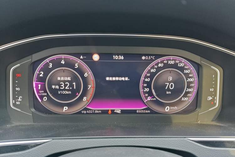 Used Volkswagen Magotan 2023 2 Million Units Commemorative Edition 330TSI DSG Luxury Version