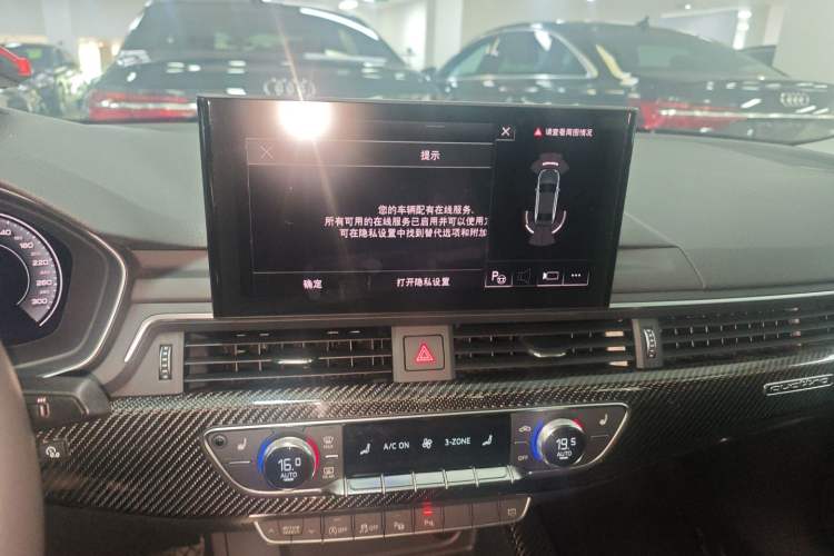 Used Audi A4L 2020 45 TFSI quattro Prestige Dynamic Edition