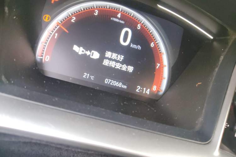 Used Honda Civic 2019 220TURBO CVT Dynamic Edition China VI Emission Standard