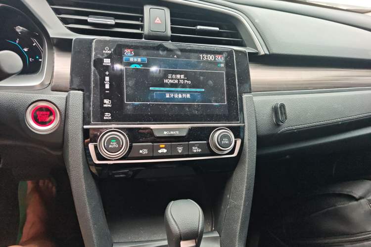 Used Honda Civic 2019 220TURBO CVT Dynamic Edition China VI Audio And AC Panel