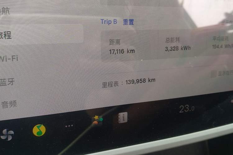 Used Tesla Model Y 2021 Long-Range All-Wheel-Drive Version