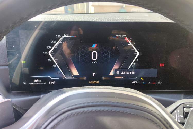 Used BMW 3 Series 2023 325i M Sport Package
