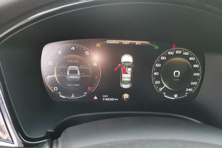 Used Geely Auto Emgrand GT 2018 1.5T MHEV Yaozun Edition