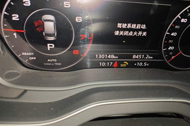 Used Audi Q5L 2020 45 TFSI Prestige Sport Edition