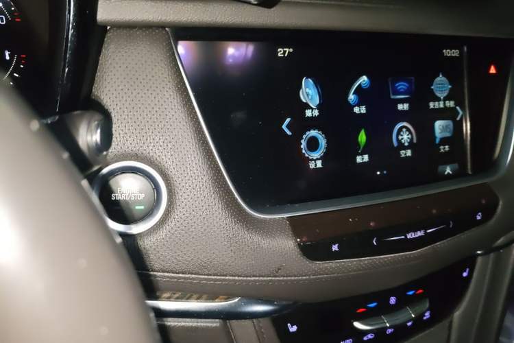 Used Cadillac XT5 2018 28E Four-Wheel Drive Tech Version