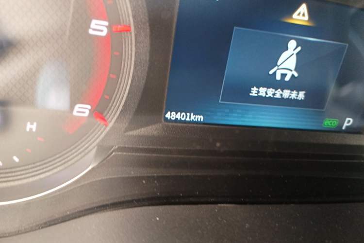 Used SAIC MAXUS V90 RV 2023 2.0T Traveler RVLIFE Fun Edition Odometer Close Up