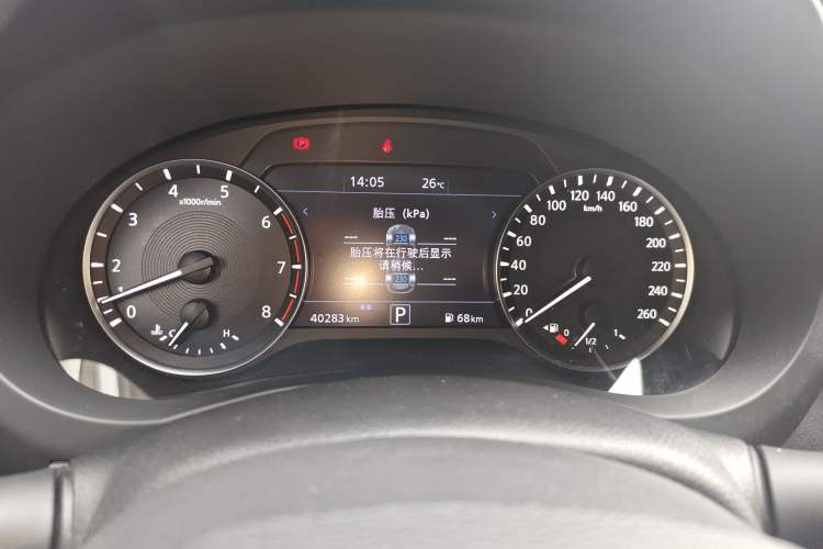 Used Infiniti QX50 2020 2.0T Four-Wheel Drive Navigation Edition
