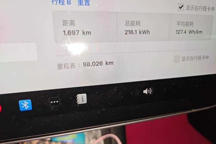 Used Tesla Model 3 2022 Rear-Wheel-Drive Version Odometer Close Up