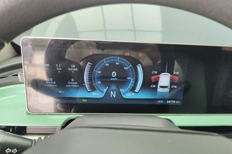 Used BAW Yuanbao 2022 Edition Pure Cute Version