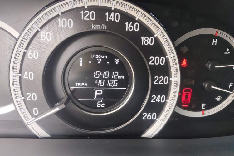 Used Honda Accord 2016 2.0L Elite Edition
