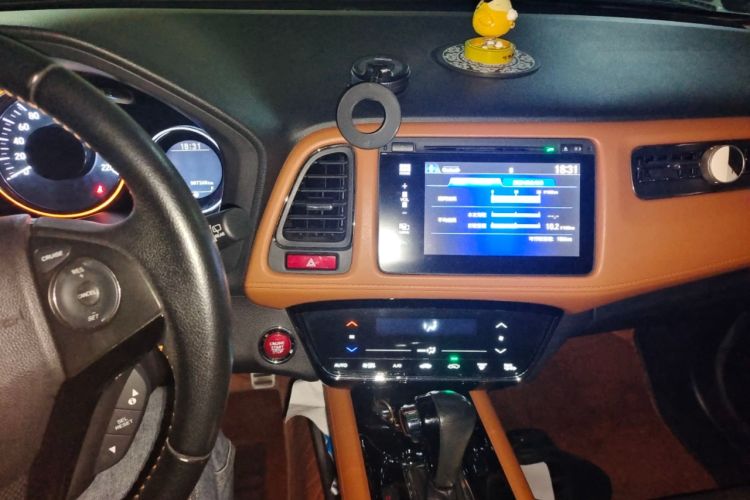 Used Honda Vezel 2015 1.8L CVT 2WD Luxury Model