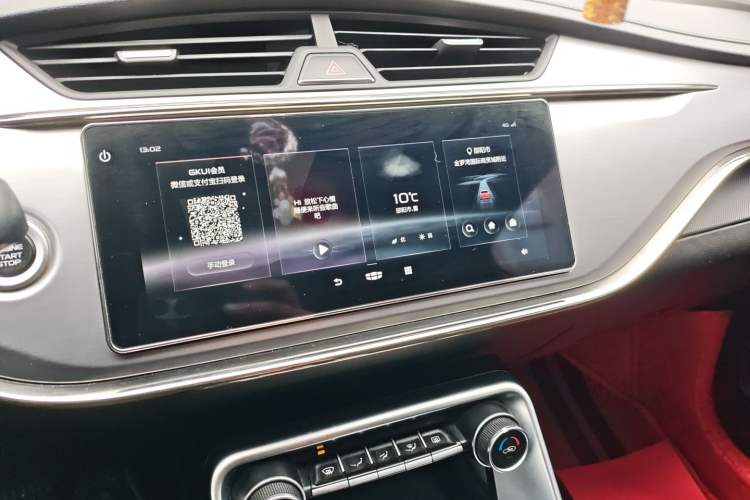 Used Geely Auto Binray 2020 1.4T CVT Luxury Model
