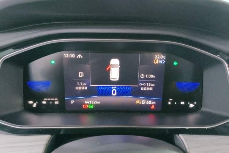 Used Volkswagen Sagitar 2023 300TSI DSG Excellence Edition
