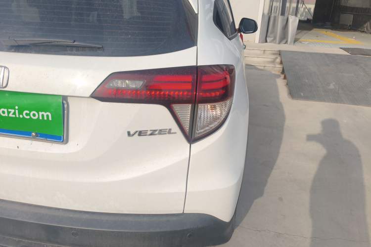 Used Honda Vezel 2019 1.5L CVT Luxury Model China VI