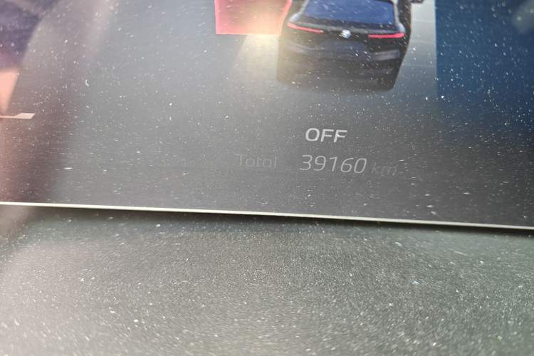 Used BMW iX 2023 Updated xDrive40