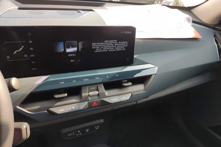 Used Kia EV5 2024 530 Land
