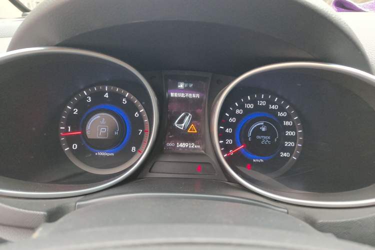 Used Hyundai Santa Fe 2015 2.0T Automatic Two-Wheel Drive Smart Version 5 Seats Instrument Cluster