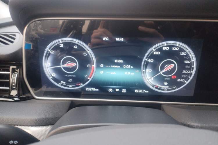 Used Hongqi HS5 2019 2.0T Smart Connect Flagship Edition

