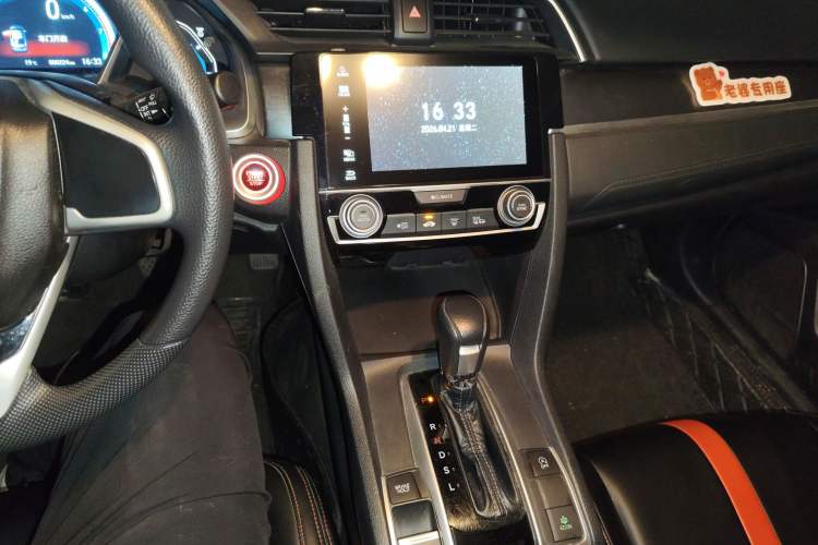 Used Honda Civic 2016 220TURBO CVT Luxury Edition